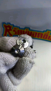 อารัตน์นอตซิ่ง น็อตM8×15(เบอร์12)เลสกลึงมือหัวจาน ราคาต่อ1ตัว