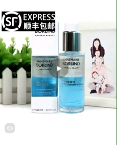 German Anna Berlin hyaluronic acid honey blue moisturizing essence honey lock water tender skin essence 50ml