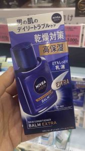 Nivea Men Skin Conditioner Balm Extra Care 110mL for Men High Moisturizing Emulsion Ship directly from Japan