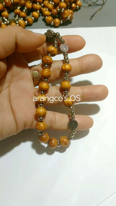 Benedictine CP Holder Olive Wood Rosary