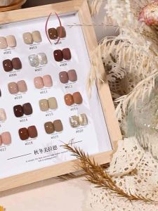 【MTS-SG】 Miss Gooey Caramel Maillard UV Gel Nail Polish 10ML