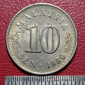 Koleksi koin kuno Malaysia Jadul 10 sen 1980