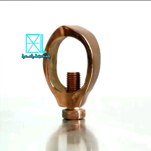 Clamp Klem Cincin Grounding Oval Stick For Rod Isolator Kabel Penangkal Anti Petir Clem Clamp Ground Rod Copper Ring