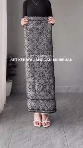 Quallo | Set Kebaya Tunics Brokat Nagita - Kebaya Modern - Kebaya Ibu Besan - Kebaya kondangan - Kebaya Mewah - Kebaya Set Songket - Kebaya Pesta Modern - Kebaya Wisuda - Kebaya Terbaru - Kebaya Indonesia - Seragaman Pesta - Tanah Abang