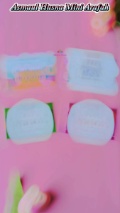 Buku Asmaul Husna Mini Arafah