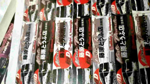 STIKER KIDS PANDA BUSS BASURI ISI BANYAK /STIKER KIDS PANDA BUS BASURI