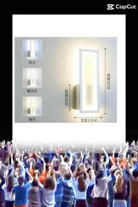 Led Wall Lamp Tri Colour
