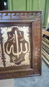 Kaligrafi kayu ukir Ayat Kursi ukuran 140 x 60 cm