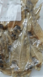 Palad Flakes from Estancia Iloilo - 100g Sun-Dried Unsalted Boneless