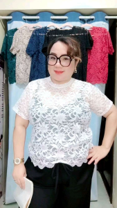 Mommy Kikays Collection| MELISSA COVER UP TOP MESH OR LACE STRETCHABLE FABRIC CAN FIT FROM XL 2XL 3XL 4XL CASUAL WOMENSWEAR