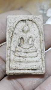 พระสมเด็จวัดระฆัง พิมพ์ใหญ่ เนื้อแน่ๆสวยๆ