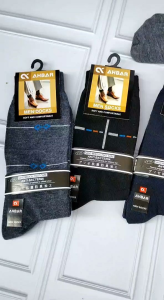 Grosir 12 Pasang Kaos Kaki Pria Kantor Kerja Panjang Sebetis