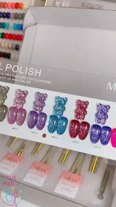 🇹🇭พร้อมส่งสีเจล+พร้อมกรอบทาให้แล้ว เซตMILAN  สีเจลแฟลช สีเจลลูกแก้ว สีกริตเตอร์แน่นๆ สีชิมเมอร์ไข่มุก 8 สี  MG