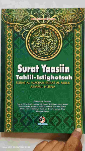 Surat Yasin Tahlil & Istighotsah DM