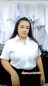 เสื้อนักศึกษา แขนกระบอก หน้าว่าง หลังว่าง