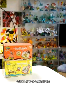 AREA-X Block AB0023 - AB0026 Spongebob Squarepants Series Cartoon Gift Decoration Building Brick Toy Boy Girl