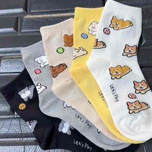 Korean Socks- Lets Play Dog Icon Socks
