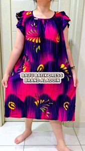 RAINBOW BATIK DRESS GEBER BAJU DRESS / BAJU BATIK TIDUR FREE SIZE ALADDIN GIRL WOMEN SKIRT