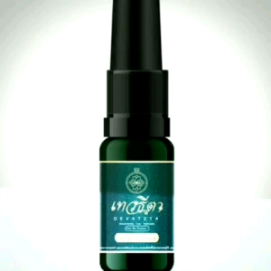 สินค้าเข้าใหม่!!น้ำหอมไทยเพื่อการบูชา น้ำปรุงชาววัง "เทวธีตา"