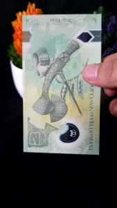 Koleksi Uang Asing Polymer Papua New Guinea 2 Kina 2007