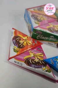 30pcs CHOCO PIE CANDY / loot bag fillers / paninda / giveaways / party favors.