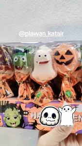 ยกแพค30ชิ้น อมยิ้มฮาโลวีน คละแบบ รสผลไม้รวม Halloween มีหลากหลายตัว น่ารัก นำไปแจกเพื่อนได้