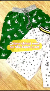 (PAKET 10 PCS) Celana Anak Laki-laki / Celana Pendek Distro Anak / Celana Anak 1-12 Tahun