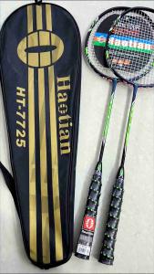 Bộ vợt cầu lông Haotian có quấn cán xoắn giúp cầm nắm chắc chắn và êm tay - Mã HT 7725 - Minx Sport