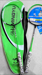 Bộ vợt cầu lông Mingyu 2 cây căng dây sẵn 9kg đi kèm bao vợt - Mã MY 3088 - Minx Sport