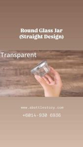 Straight Round Glass Jar for Bird Nest / Honey / Paste / Jam / Herbs with Metal Lug Cap (75ml/100ml/150ml/220ml/280ml)