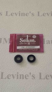 karet kopling atas elf seiken jepang karet kopling atas nkr 66 karet kopling atas nkr 71 karet master kopling atas elf karet master kopling atas nkr 66 karet master kopling atas nkr 71 CM-87831587 CM 87831587 karet kopling atas seiken jepang elf murah