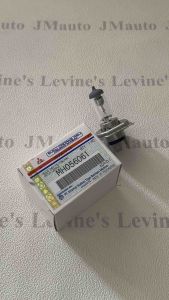 dop helogen original dop halogen original lampu helogen original lampu halogen ori MH056061 bohlam lampu besar canter dop helogen canter ori dop halogen canter lampu helogen 24v bola lampu canter original lampu utama ps125 lampu depan canter bulb ori H4