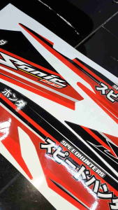 P Sticker สติ๊กเกอร์แต่งรถจักรยานยนต์ Sonic New ลาย Speedhunters