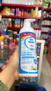 My Baby Multipurpose Liquid Cleanser Pump 450ml Natural Natibacterial Sabun Deterjen Cuci Serbaguna Peralatan Bayi