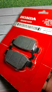 Kampas Dispad Cakram Belakang Honda PCX 150: Pilihan Berkualitas