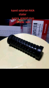Karet Selah Engkol Kick Stater Grand Supra X & Win Blade Revo
