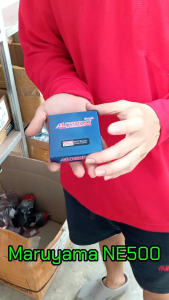 O-288 ครัช คลัตช์ มารูยาม่า MARUYAMA NE500 เครื่องตัดหญ้า Cluth