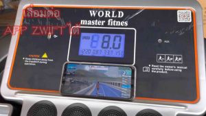 ลู่วิ่งไฟฟ้า3.0แรงม้า รองรับน้ําหนัก130kgยี่ห้อ WORLD MASTER รุ่น AT5