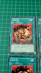 YUGIOH Japanese 301-035 黑蛇病 Dark Snake Syndrome (N) 95%90%×3