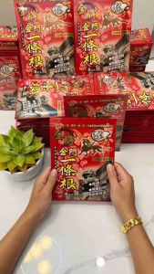 miếng dán giảm đau nhất điều căn Đài Loan[chính hãng]
