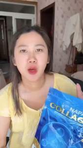 คอลลาเจน นภา Napa collagen บำรุงกระดูก ลด เก๊า รูมาตอย ปวดเข่า ข้อ 1 ห่อ 30ซอง