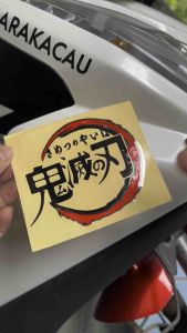 Sticker logo demon slayer cuting sticker anime kanji DEMON SLAYER 1pcs bahan timbul tumpuk bukan print/tinta