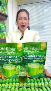 ไฟเบอร์เบอร์รี่ สูตรใหม่ !! ช่วยขับถ่าย ล้างสารลำไส้ ดักแป้งดักน้ำตาล ช่วย ให้ระบบการเผาพลาญดีขึ้น !!