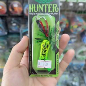 ฮันเตอร์ FT เหยื่อครบรอบ 10ปี