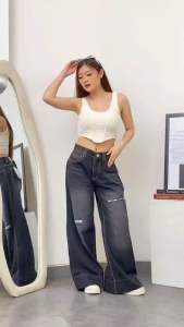 Celana Panjang Jeans Skena Sobek 28-31 32-35 Bisa COD