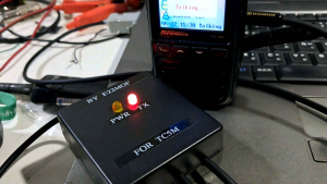 กล่องเชื่อม Tc5m POC spender เข้าEcholink Ts3