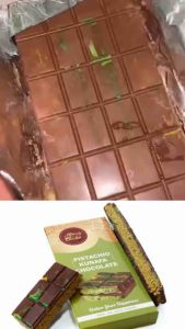 โปร50% ช็อคโกแลตดูไบ (Kunafa Chocolate) ของแท้ สูตรต้นตำรับไส้แน่น ขนาด 250g