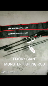 FIXORY JIGGING GIANT MONSTER FISHING ROD