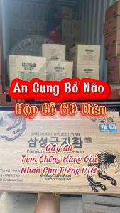 An Cung Bổ Não Hộp Gỗ Hàn Quốc 60 Viên An Cung Ngưu Hoàng Hoàn Bổ Não Hỗ Trợ Phòng Ngừa Tai Biến Đột Quỵ