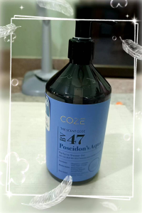 COZE BV47 โพไซดอน อควา💦❄️เจลอาบน้ำลาเวน+ส้ม#แท้100#ใหม่#ปริมาณ480ml.